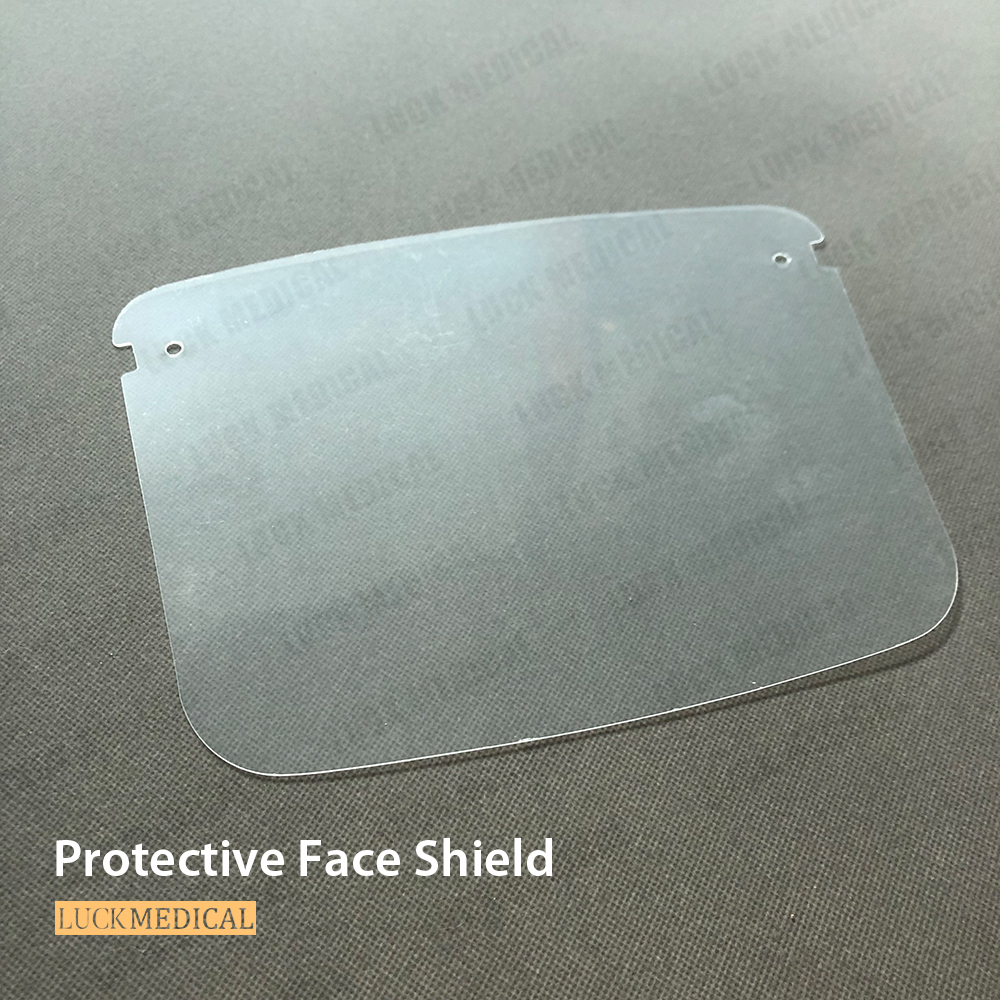 Тип оправы очков с защитной маской для лица