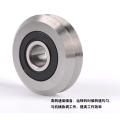 NON-STANDARD BEARING W4 2RS