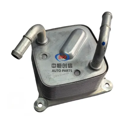 Transmission oil cooler For Sylphy Bluebird Tiida Auto