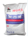 PP L5E89 Resin Homopolymer Polypropylene Granule