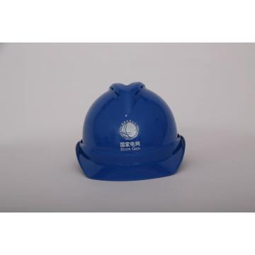 Blue Engineering Cap