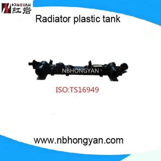 auto radiator plastic water tank for car for FI