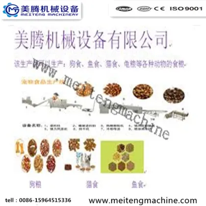 scorpion food machine