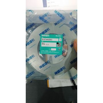 Запчасти для экскаваторов KOBELCO B16T0442D53 Shim 0,2 кг