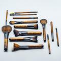 14 PCS set za šminku prirodne kose