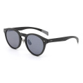 Round Carbon Fiber Eyewear