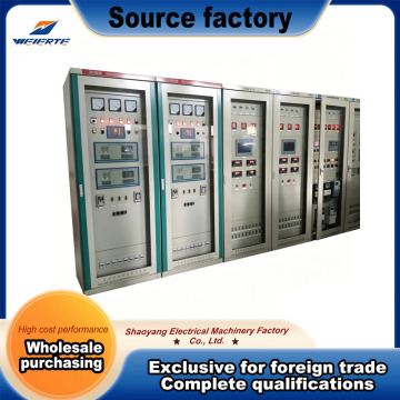 Modular Remote Monitoring Panel for Hydropower Stations