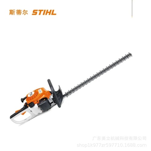 Vehicle-Mounted Hedge Trimmer