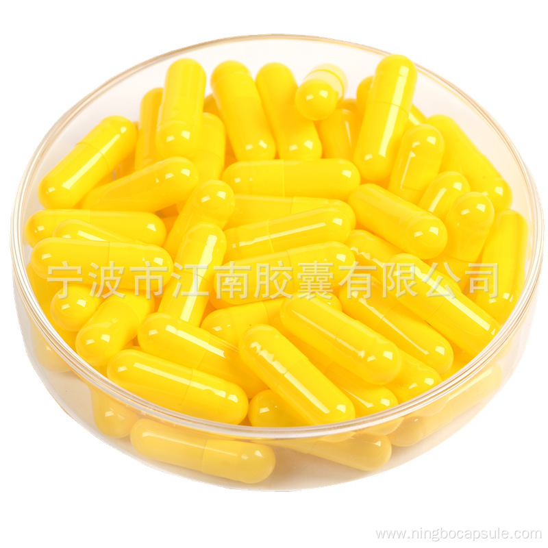 High Quality Pharmaceutical Gelatin Capsules