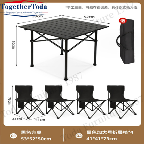 Portable collapsible outdoor table Camping table