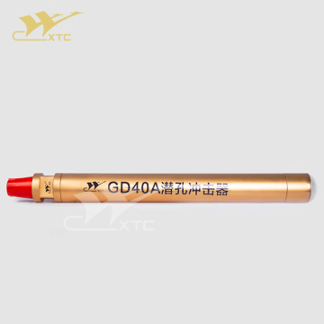 XTC GD40系列潜孔锤