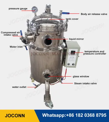 Manufacturer Supply Mushroom Fermentation Tank