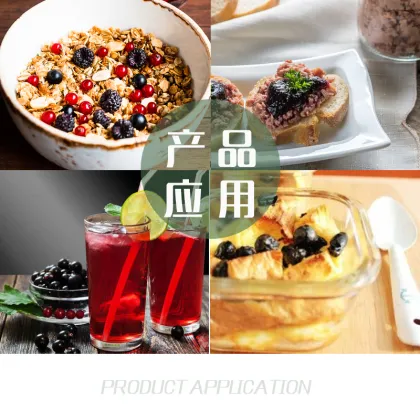 Dried Black Currant - No added cane sugar