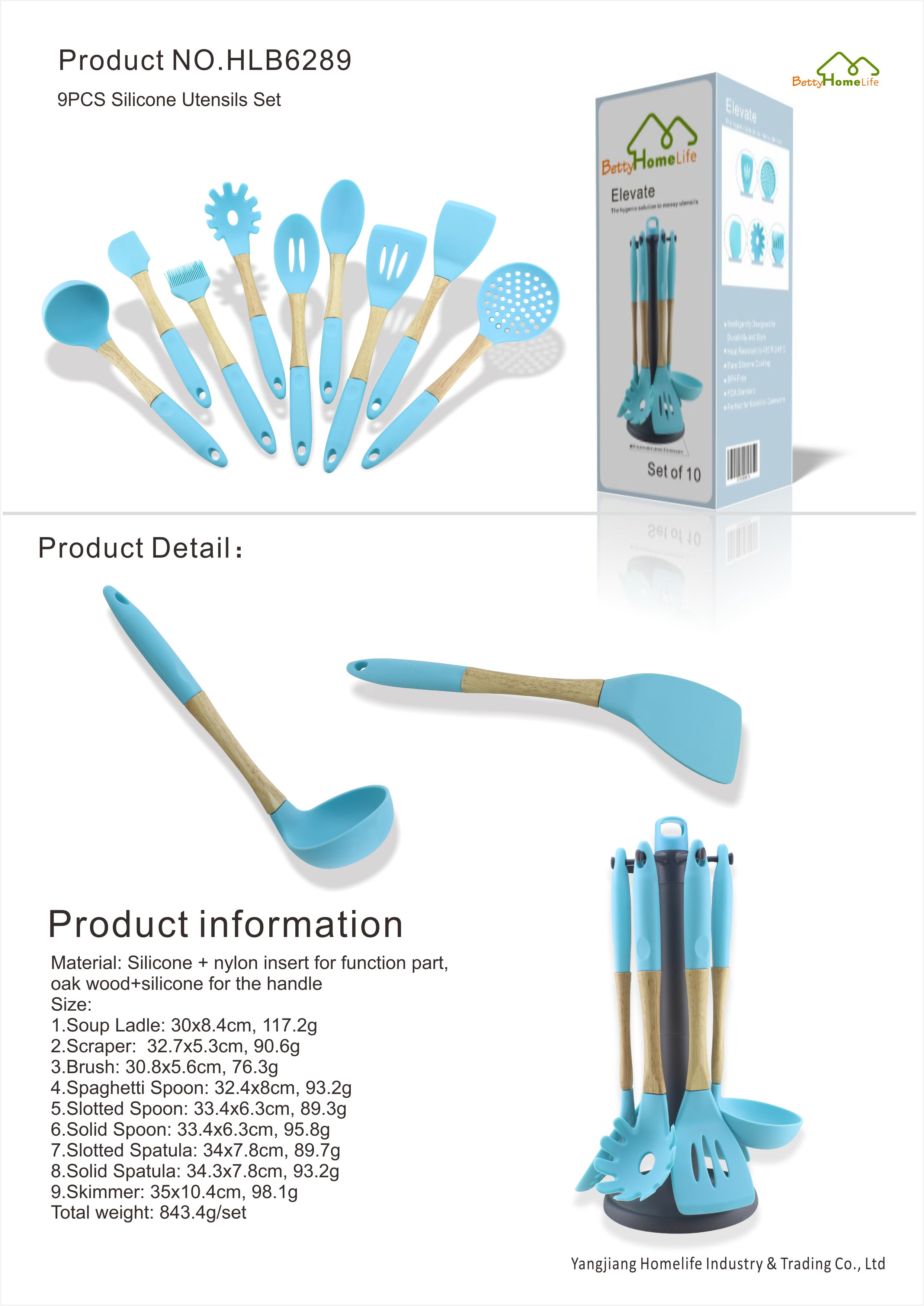 silicone serving utensils