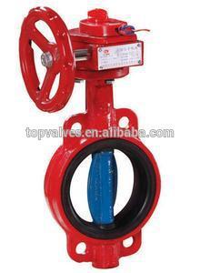 Signal Butterfly Valve for Fire Prevention
