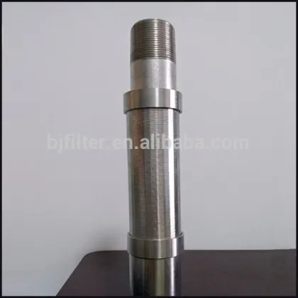 STC Gravel Pre Packed Screen Pipes