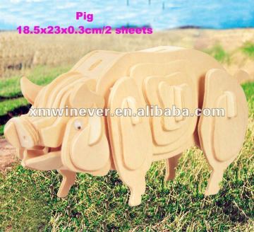 3D DIY Wood animal Puzzle,pig