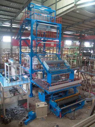 SJ Film Blowing Machine