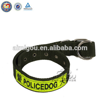 Martingale Dog Collars & Collars For Hunting Dogs & Electric Collar For Dogs Price