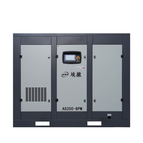 250KW পরিবর্তনশীল ফ্রিকোয়েন্সি এয়ার কম্প্রেসার