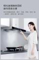 Viomi T Tipe VT203 Range Hood dan Kompor