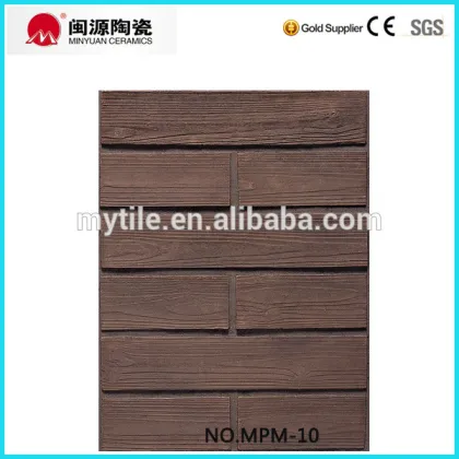 Wood Grain Cultural Stone, Cultural Stone, Cultural Brick