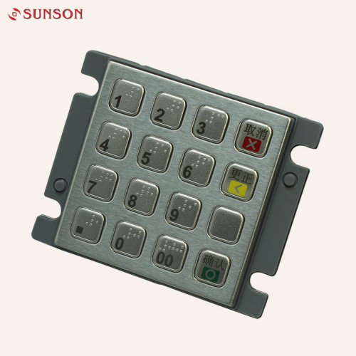 Numeric Metal Encrypted Pinpad For VTM And CDM