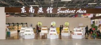 Southeast Asia pavilion