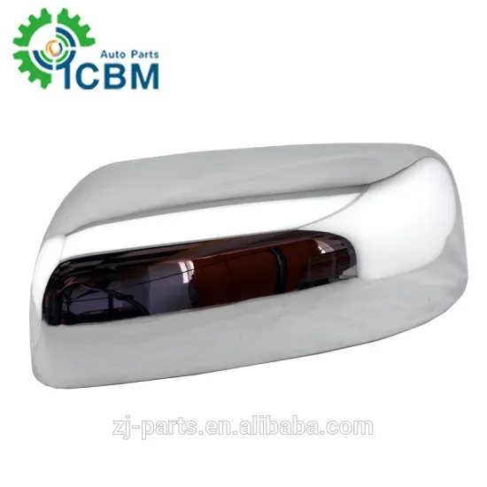 Car mirror cover replacement