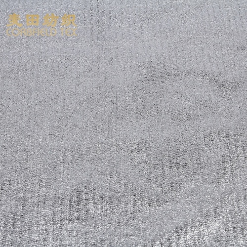 hot selling 100% polyester hockey jersey fabric