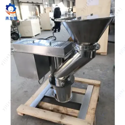 KZL bone fertilizer Grinding Granulator