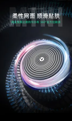 USB Rechargeable Mini Electric Shaver for Men - Wet/Dry Portable Razor