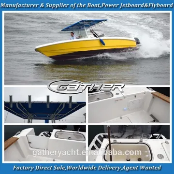 Gather 32ft small frp fishing boat, fiberglass fishing boat
