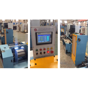 Çift Frekanslı Su Deposu Tel Çekme Makinesi