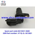 /msite/products/detail/productid/63310432/id/1521738.html