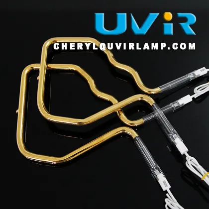 Heraeus Infralight Halogne Heater IR lamp