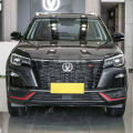 Changan CS75 2023 Enjoy Edition 1.5T