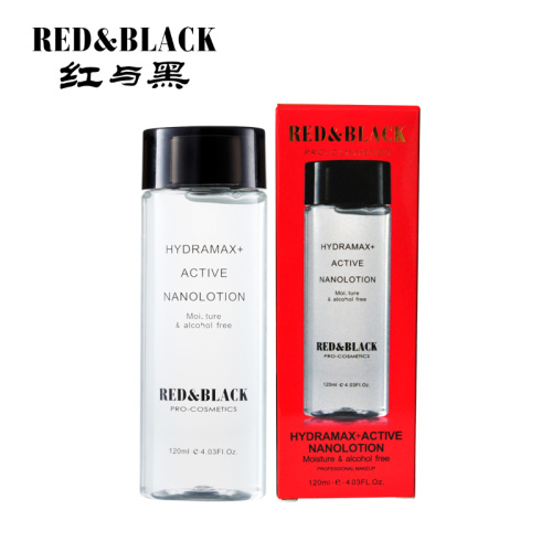 Moisturizing Makeup Lotion Hydra Max active nanolotion Supplier