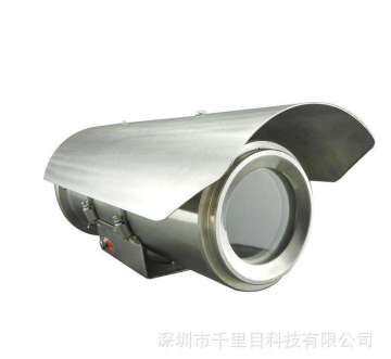 Explosion proof thermal camera