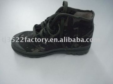 Militaryshoes