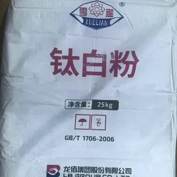 Titanium Dioxide Rutile BLR698