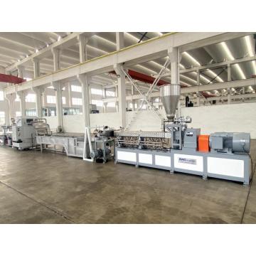 Twin Screw Extruder Melt Blown PP Pelletizing