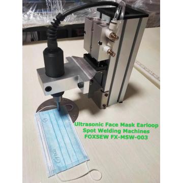 Machine ultrasonique de soudage par points de boucle d&#39;oreille