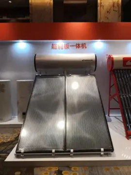 Vacuum Tube Solar Water Heating Systems