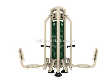 Outdoor park seated pedal trainer for 3 persons