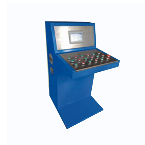 Mining Intrinsically Safe Console