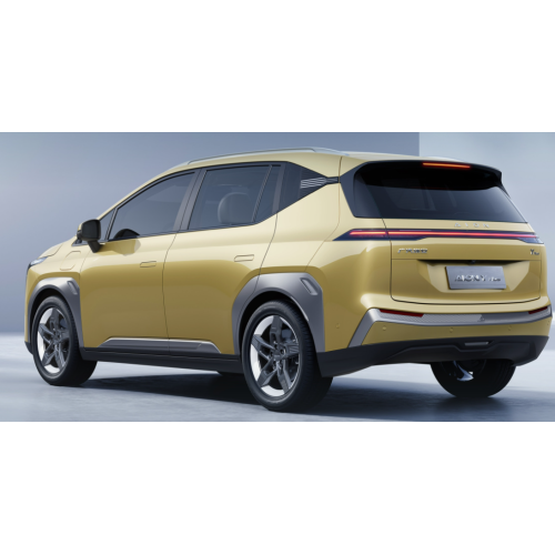 2025 Aion Y плюс 510 наслаждайтесь изданием