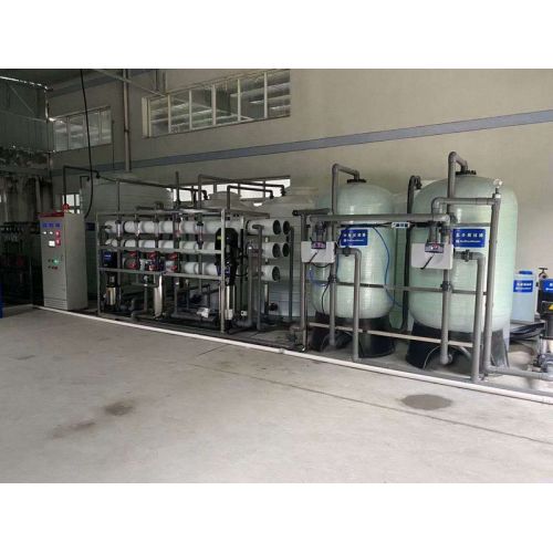 Ultrapure Water Secondary Reverse Osmosis Polishing Resin