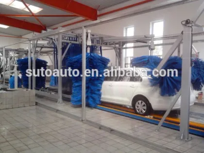 Professional car wash equipment