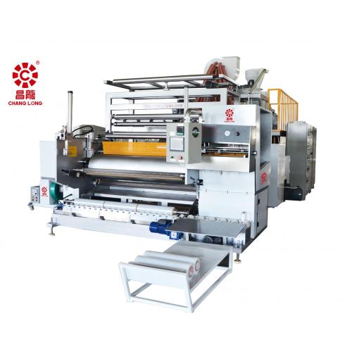 Co-extrusion Intelligent Casting Film Machine